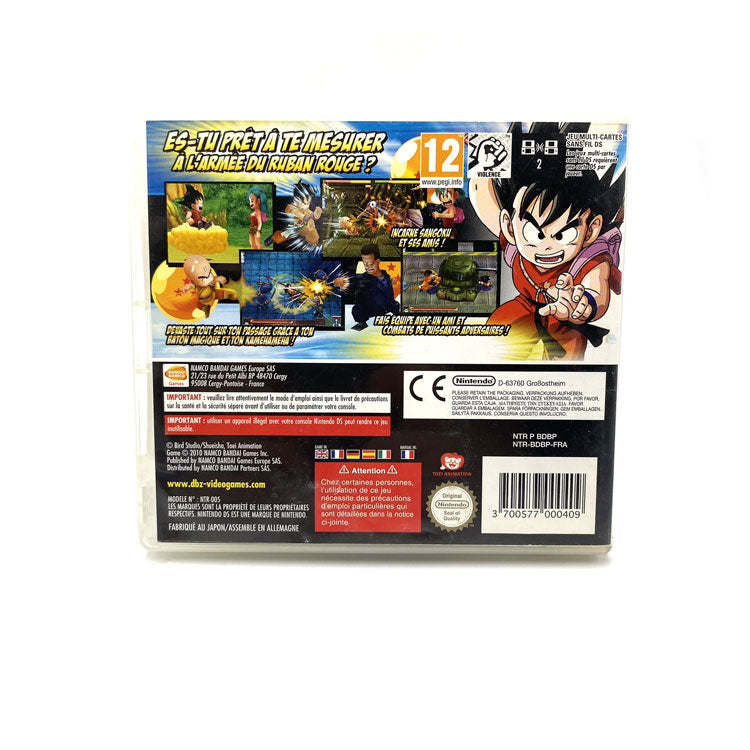 Dragon Ball Origins 2 Nintendo DS 