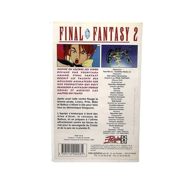 VHS Final Fantasy Legend of the Crystals Volume 2 Episode 3 & 4