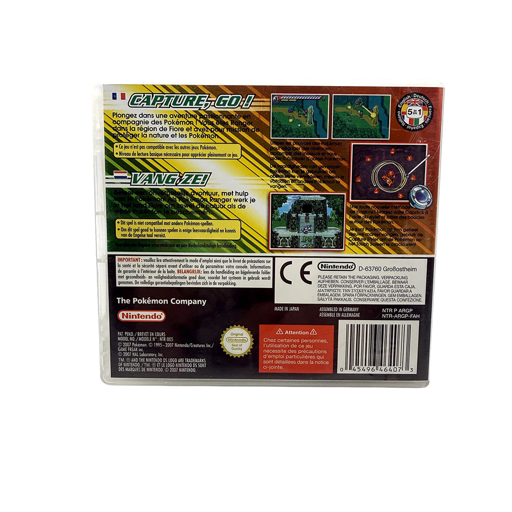 Boite et notices Pokemon Ranger Nintendo DS