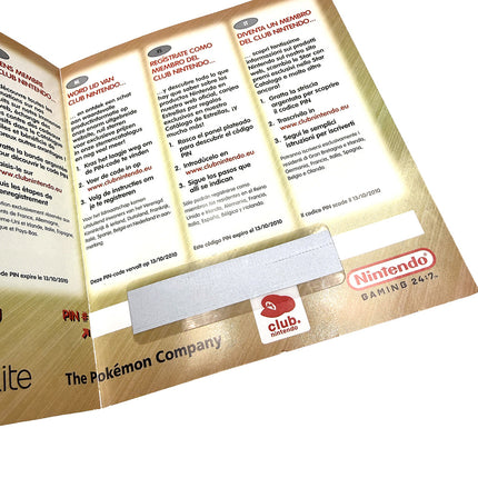 Boite et notices Pokemon Ranger Nintendo DS
