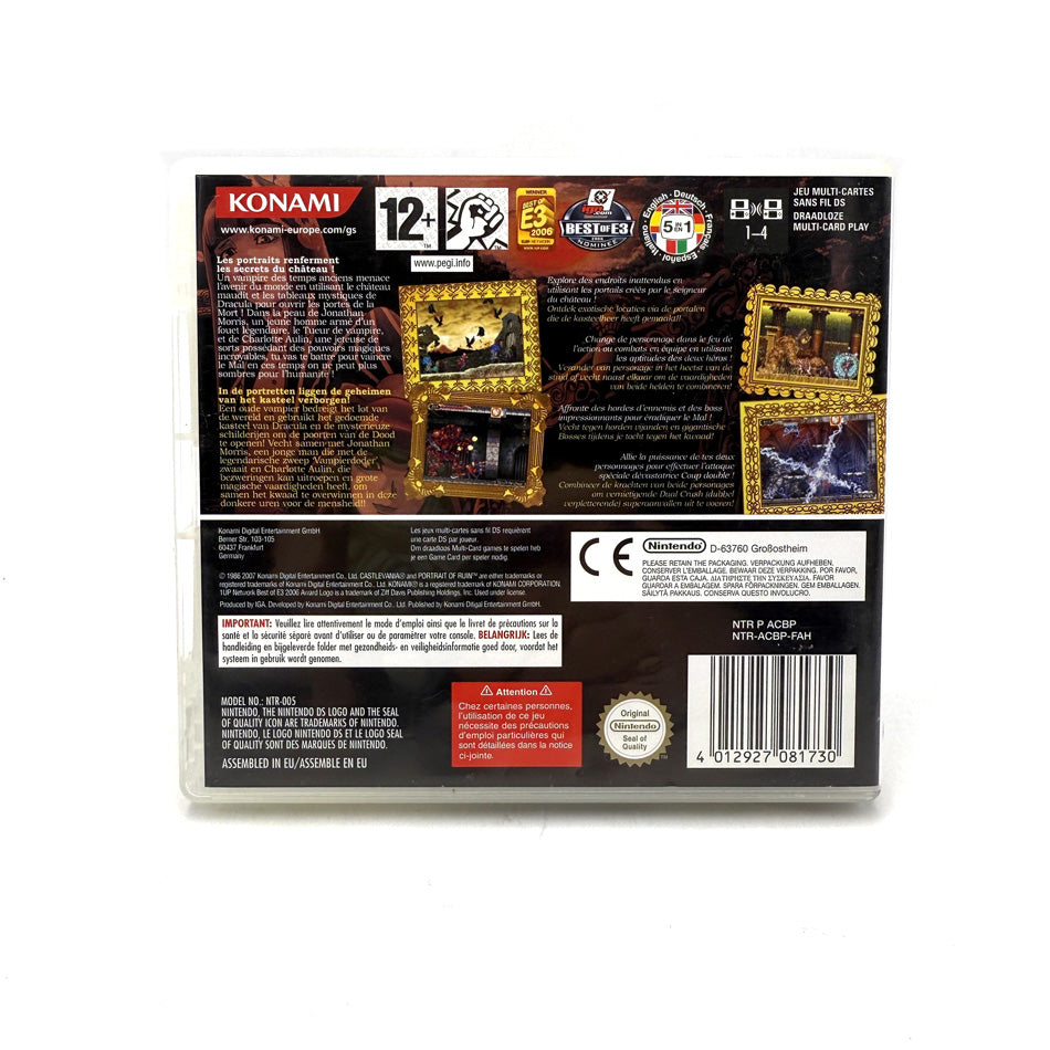 Castlevania Portrait Of Ruin Nintendo DS