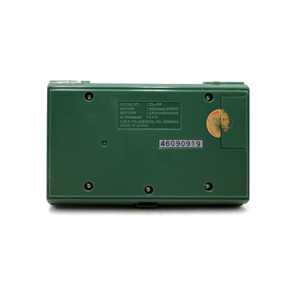 Zelda Nintendo Game & Watch Multi Screen