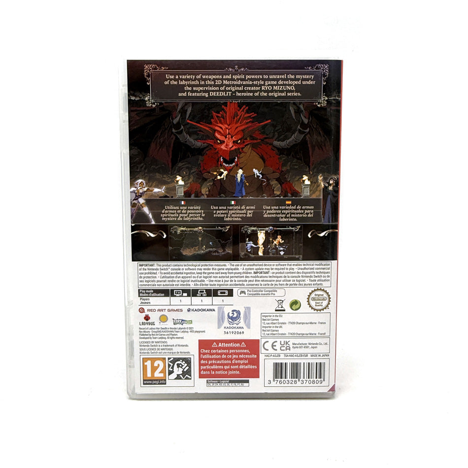 Record Of Lodoss War Deedlit In Wonder Labyrinth