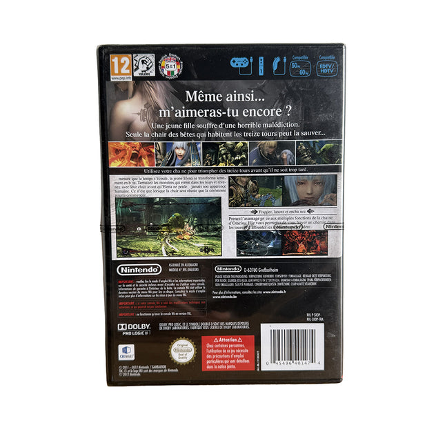 Pandora's Tower Nintendo Wii (Neuf sous blister) - RARE