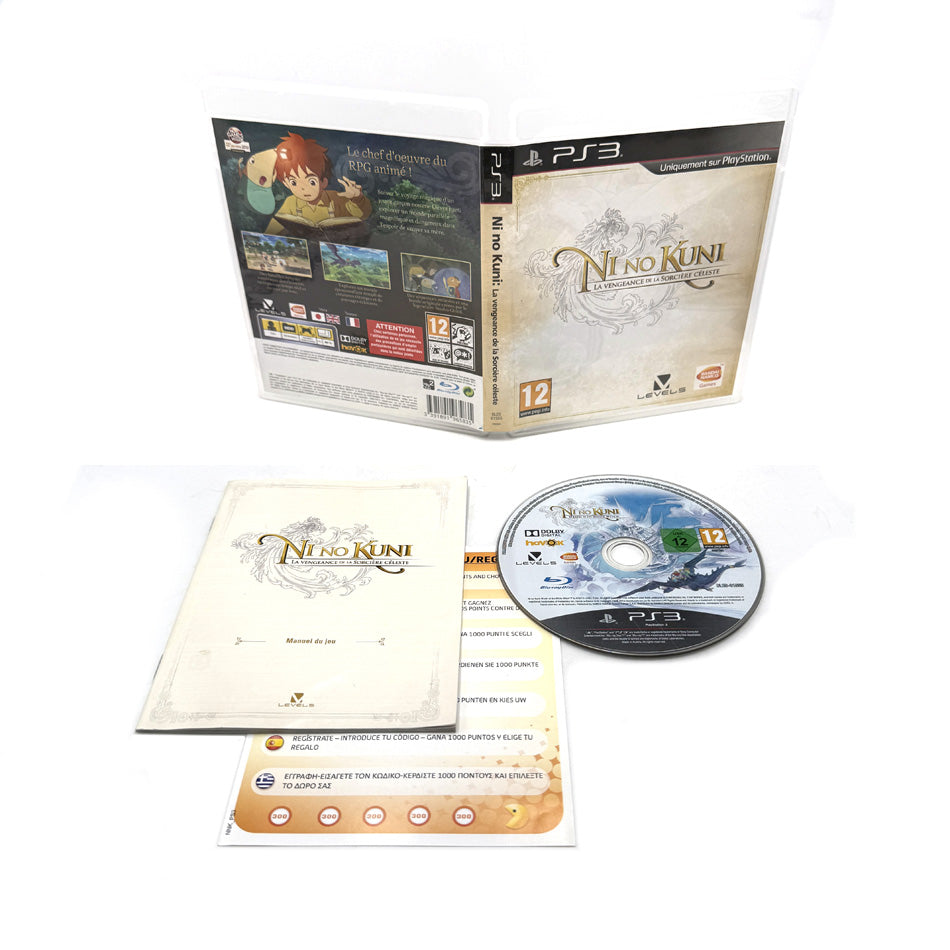 Ni No Kuni The Sky Witch's Revenge Playstation 3