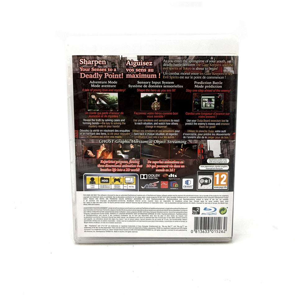Tokyo Twilight Ghost Hunter Playstation 3
