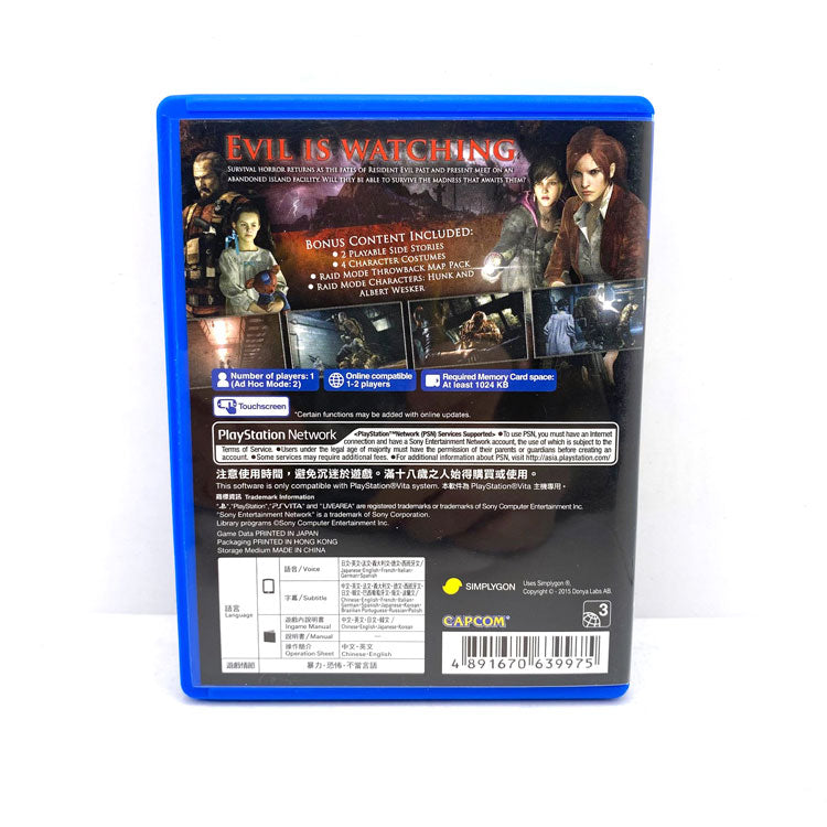 Resident Evil Revelations 2 Playstation PS Vita