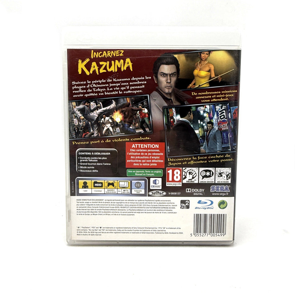 Yakuza 3 Playstation 3