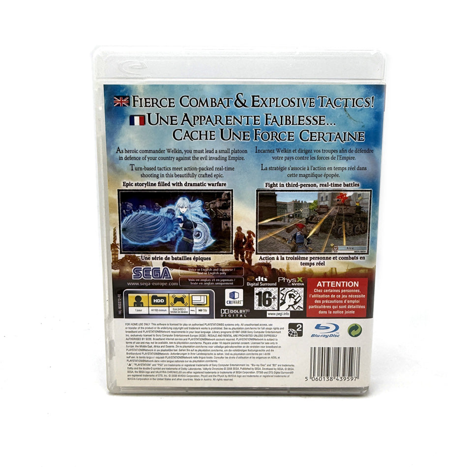 Valkyria Chronicles Playstation 3