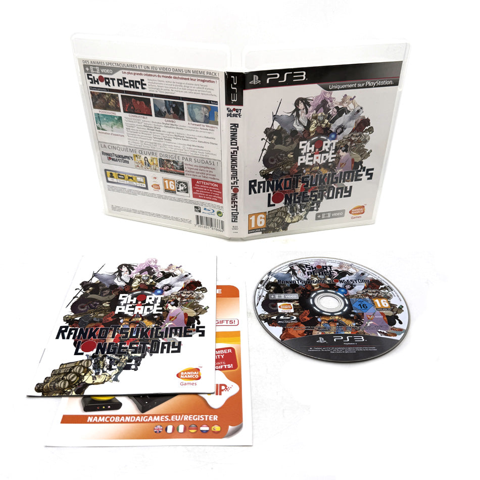 Short Peace: Ranko Tsukigime's Longest Day Playstation 3
