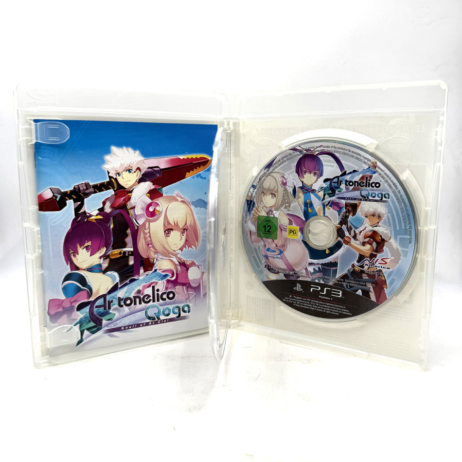 Ar Tonelico Qoga Knell of Ar Ciel Playstation 3