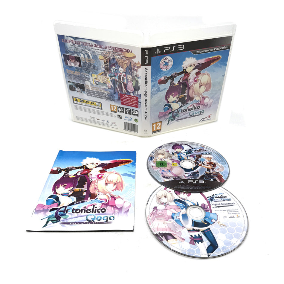 Ar Tonelico Qoga Knell of Ar Ciel Playstation 3