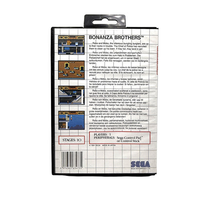 Bonanza Bros. Sega Master System