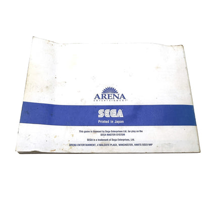 Notice Predator 2 Sega Master System