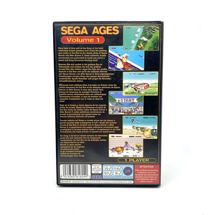 Sega Ages Volume 1 Sega Saturn