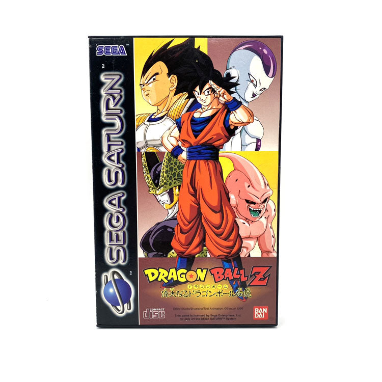 Dragon Ball Z The Legend Sega Saturn