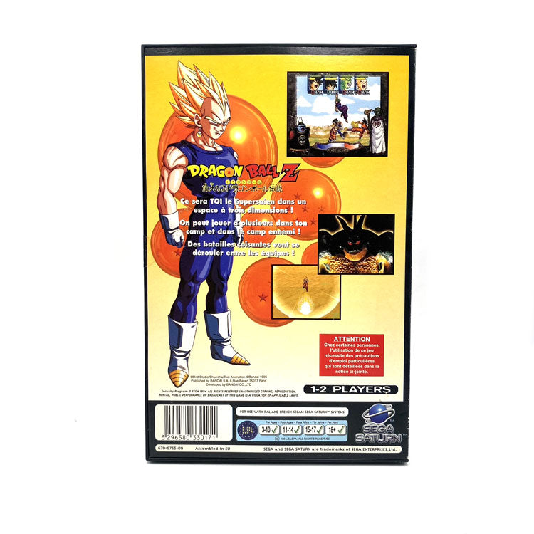 Dragon Ball Z The Legend Sega Saturn