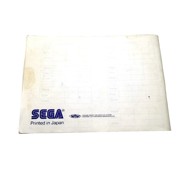 Notice Zillion II The Tri Formation Sega Master System