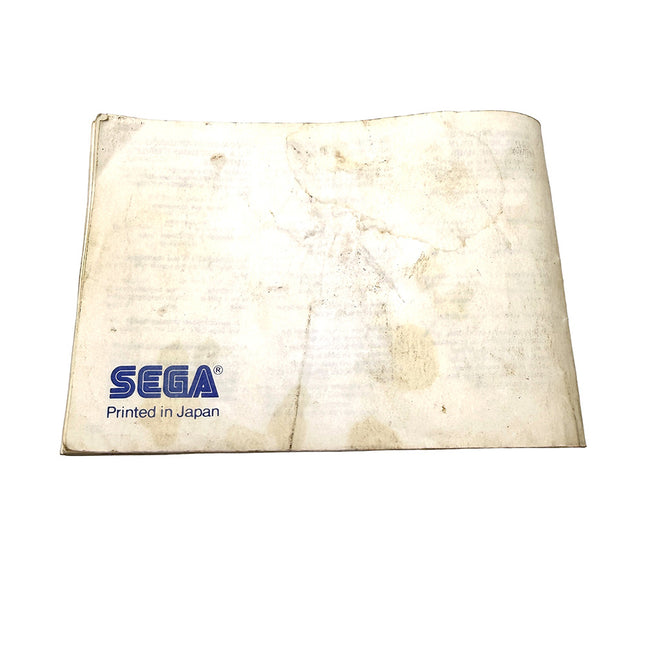 Notice Power Strike Sega Master System