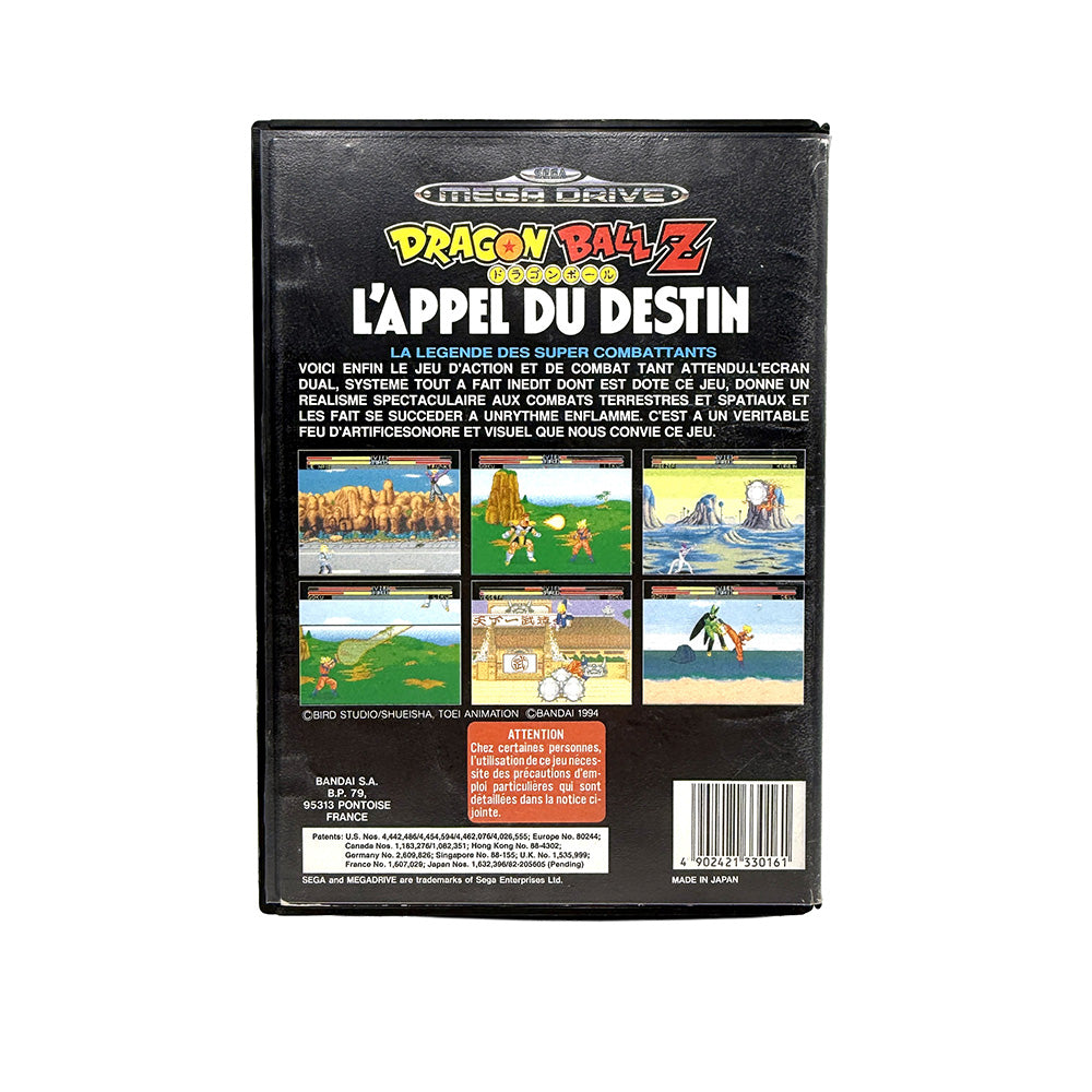 Dragon Ball Z L'Appel du Destin Sega Megadrive