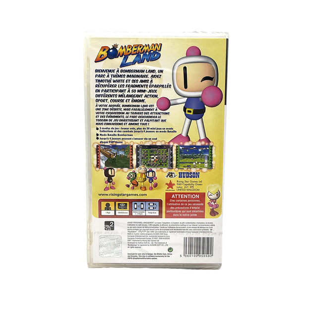 Bomberman Land Playstation PSP