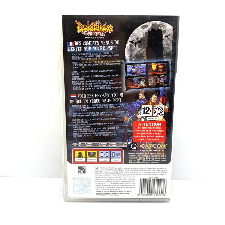Darkstalkers Chronicles The Chaos Tower Playstation PSP