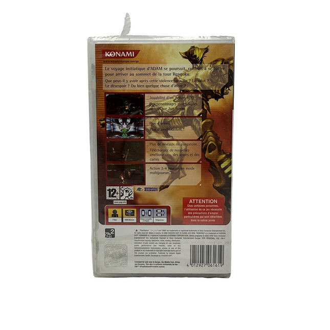 Rengoku II The Stairway to H.E.A.V.E.N. Playstation PSP