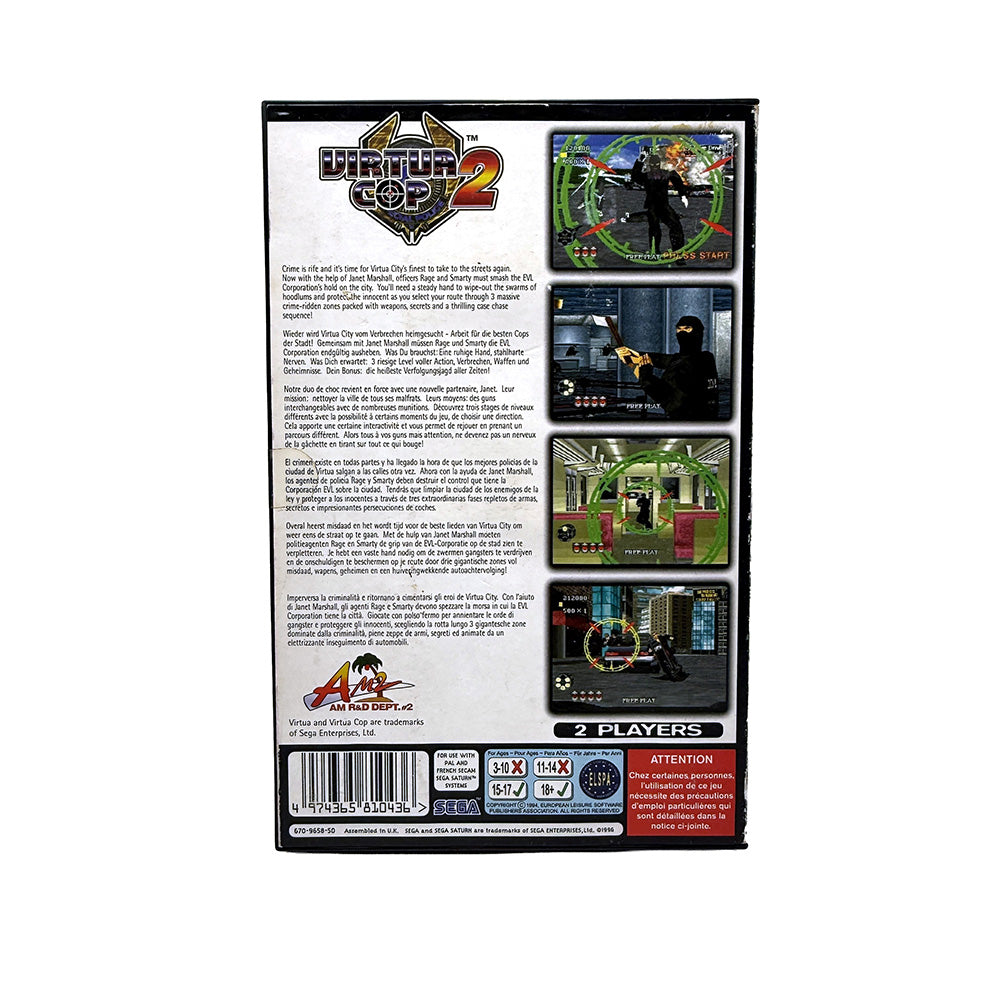 Virtua Cop 2 Sega Saturn