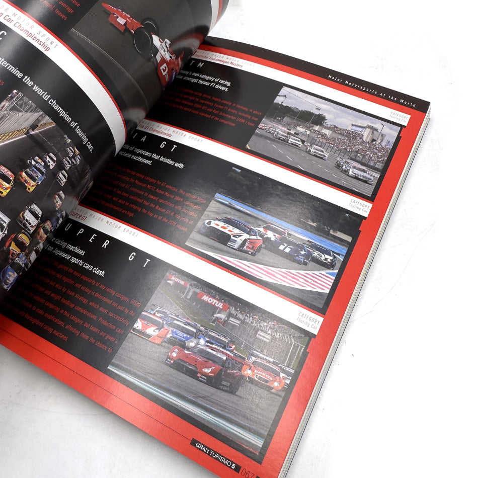 Gran Turismo 5 Playstation 3 Collector's Edition