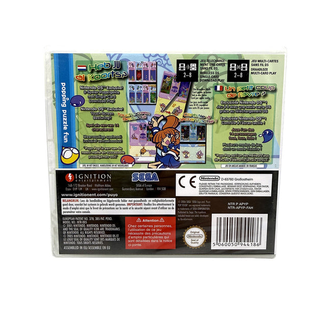 Puyo Pop Fever Nintendo DS