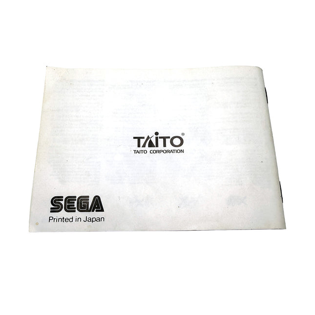 Notice Sagaia Sega Master System
