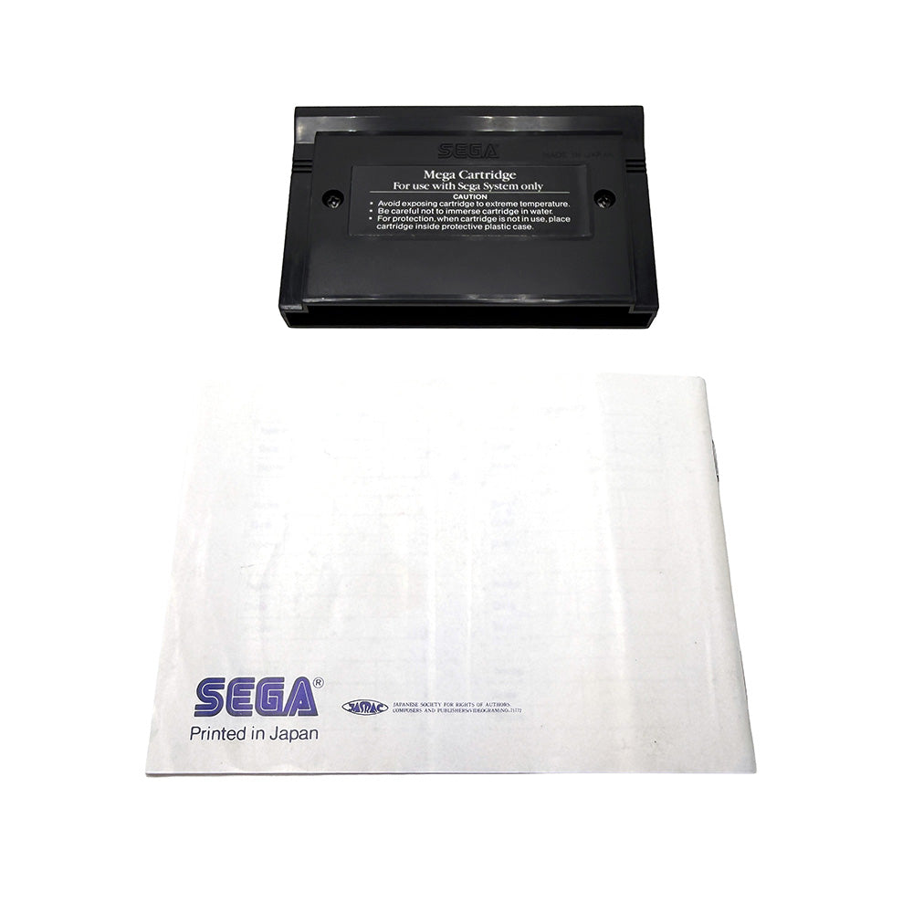 Shinobi Sega Master System