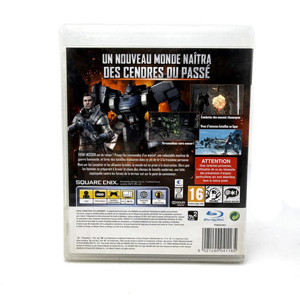 Front Mission Evolved PlayStation 3