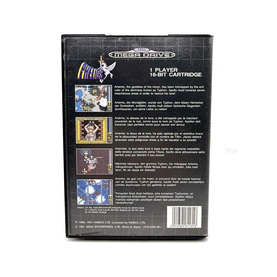 Phelios Sega Megadrive (RARE)