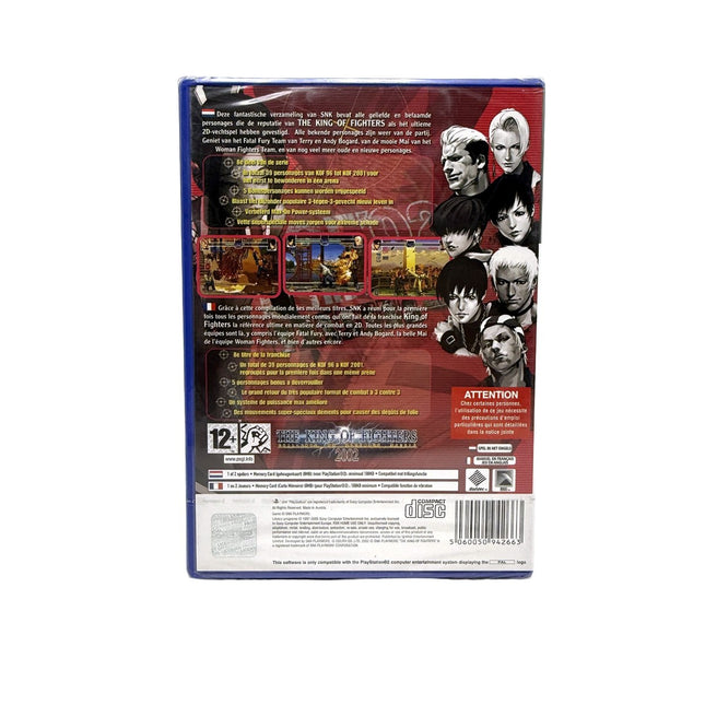 The King of Fighters 2002 Playstation 2 neuf sous blister – dos