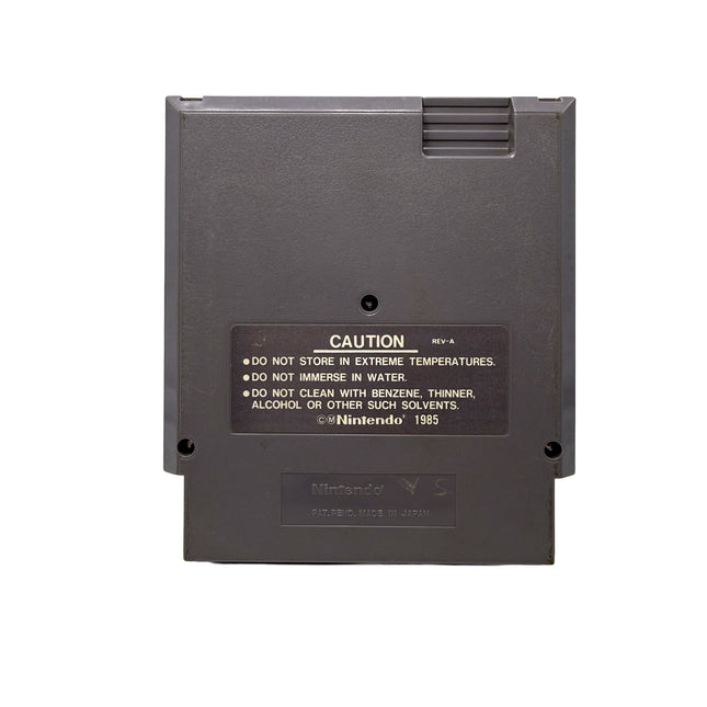 Mad Max Nintendo NES (Version USA) – photo de l’exemplaire
