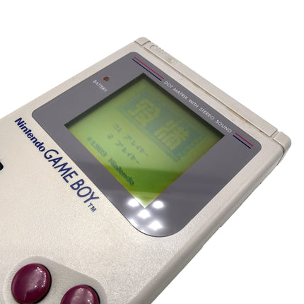 Nintendo Game Boy DMG-01 avec cartouche 32 jeux – exemplaire vendu
