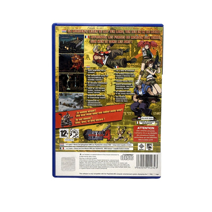 Metal Slug 4 Playstation 2 (Très bon état) – photo 2