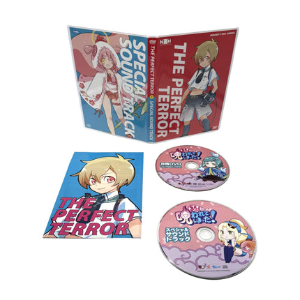 Mamoru-kun Limited Edition Xbox 360 – détail 8 de l’exemplaire