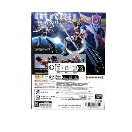 Goldorak Grendizer U Robot Spirits R-329 – détail 2 de l’exemplaire