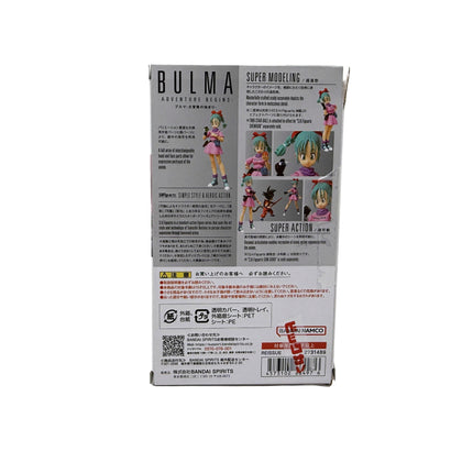 Bulma Adventure Begins S.H.Figuarts Bandai – détail 2 de l’exemplaire