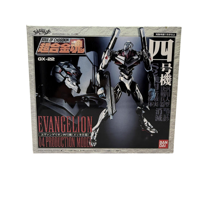 Figurine Evangelion EVA-04 – Soul of Chogokin GX-22 Bandai – photo 1 de l’exemplaire