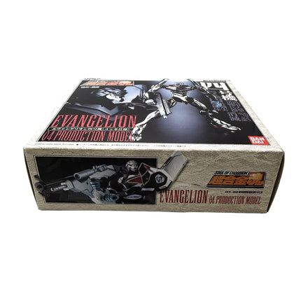Figurine Evangelion EVA-04 – Soul of Chogokin GX-22 Bandai – photo 3 de l’exemplaire