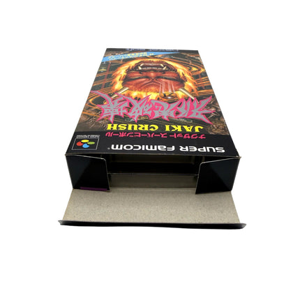 Jaki Crush – Super Famicom (Import Japon) – photo 5 de l’exemplaire