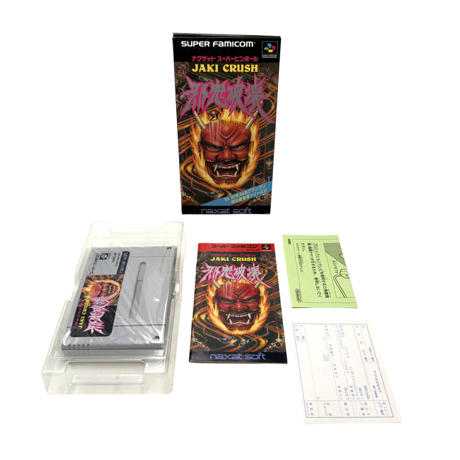 Jaki Crush – Super Famicom (Import Japon) – photo 8 de l’exemplaire