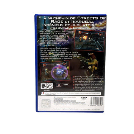 The Red Star PlayStation 2 photo 2
