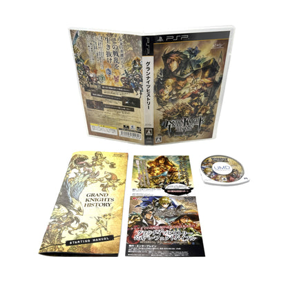Grand Knights History PSP Import Japon photo 3