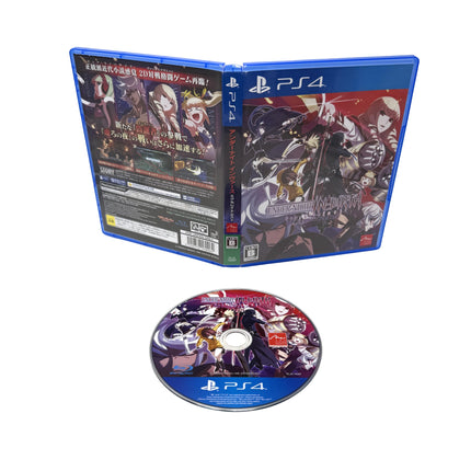 Under Night In-Birth Exe:Late[st] PS4 Import Japon photo 3