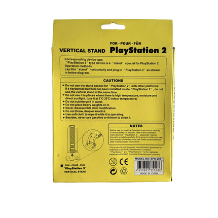 Support vertical Playstation 2 en boîte – photo 7556