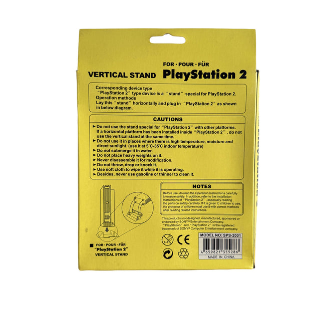 Support vertical Playstation 2 en boîte – photo 7556